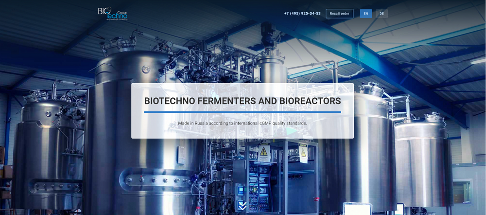 Сайт bioreactor.at